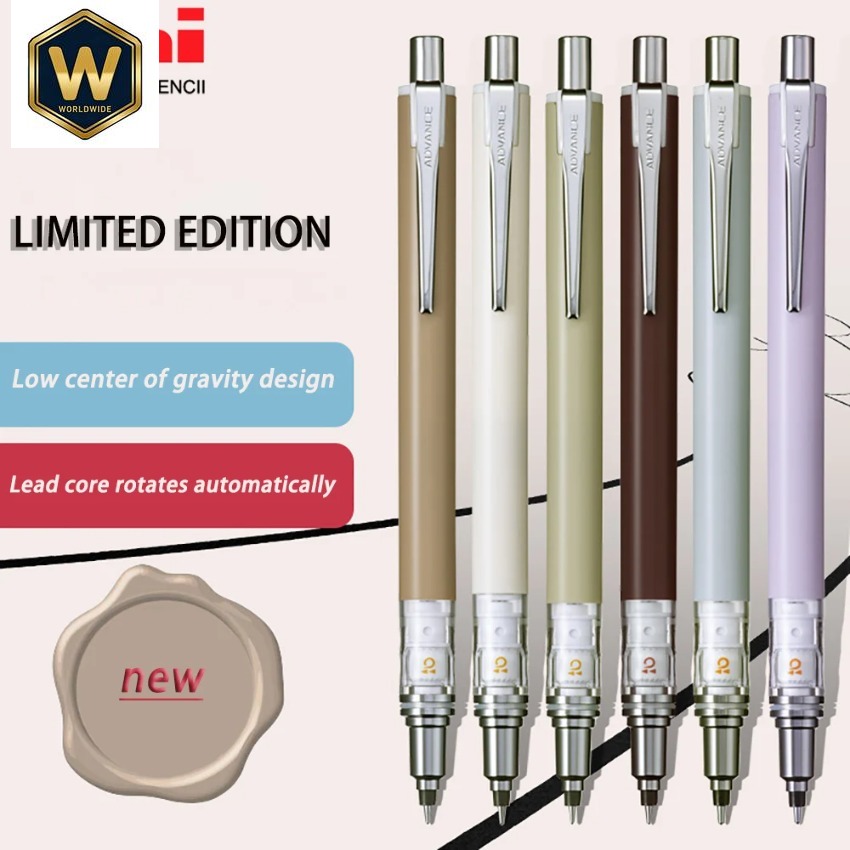 UNI New Limited Mechanical Pen - Mechanical Pencil 0.3 recension och pris