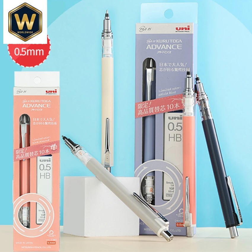 UNI New Limited Mechanical Pen - Mechanical Pencil 0.3 recension och pris