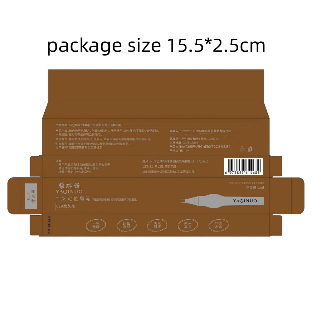 Professional Waterproof Wild E - Correction Pen Fine recension och pris