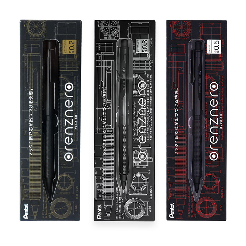 Japan Pentel Metal Mechanical  - Mechanical Pencil 0.3 recension och pris