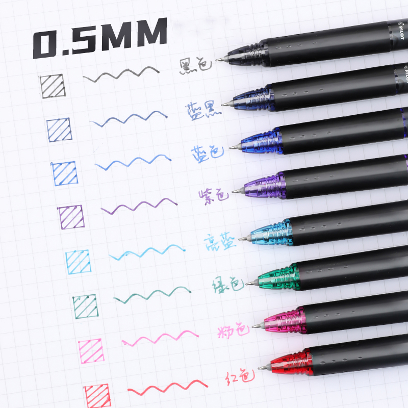 1pc Pilot Frixion Erasable Gel - Pilot Pen Frixion recension och pris